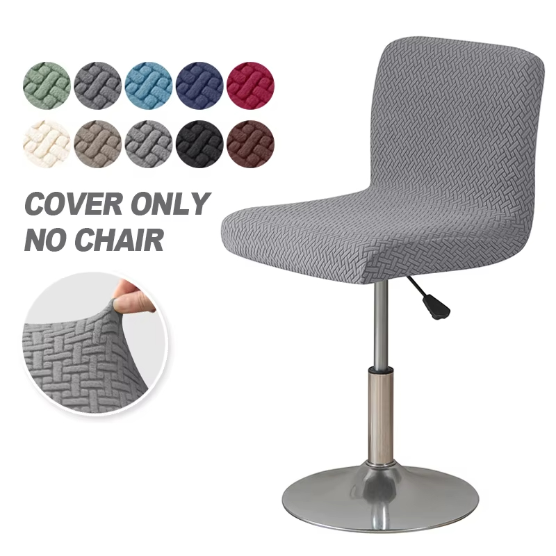 Home Bar Seating - Sarung Kursi Bar Jacquard, Sarung Kursi