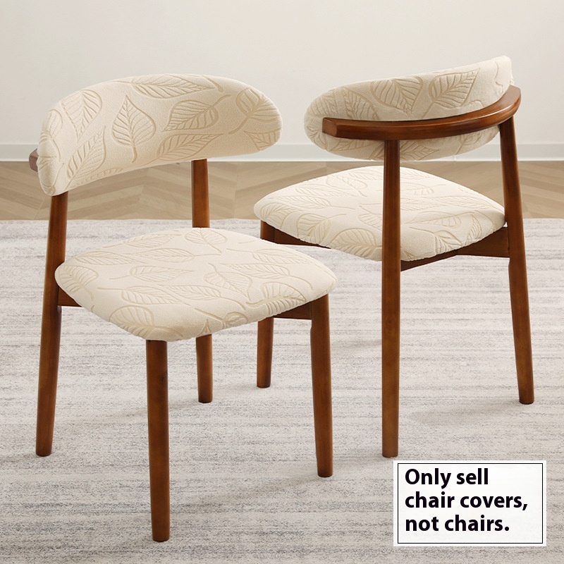 Home Bar Seating - 1/4 Buah Sarung Kursi Makan Jacquard