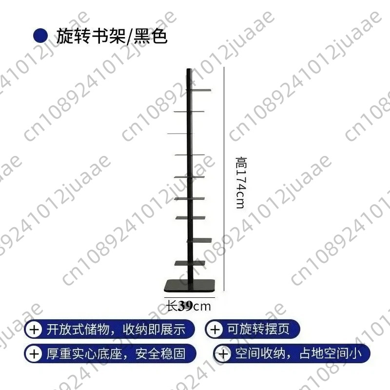 Home Bar Shelves - Rak Buku Putar Tak Terlihat, Ruang