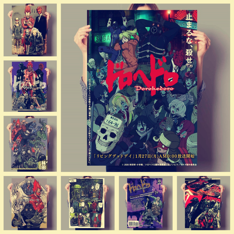 Home Bar Seating - Poster Dorohedoro Anime antik lukisan seni