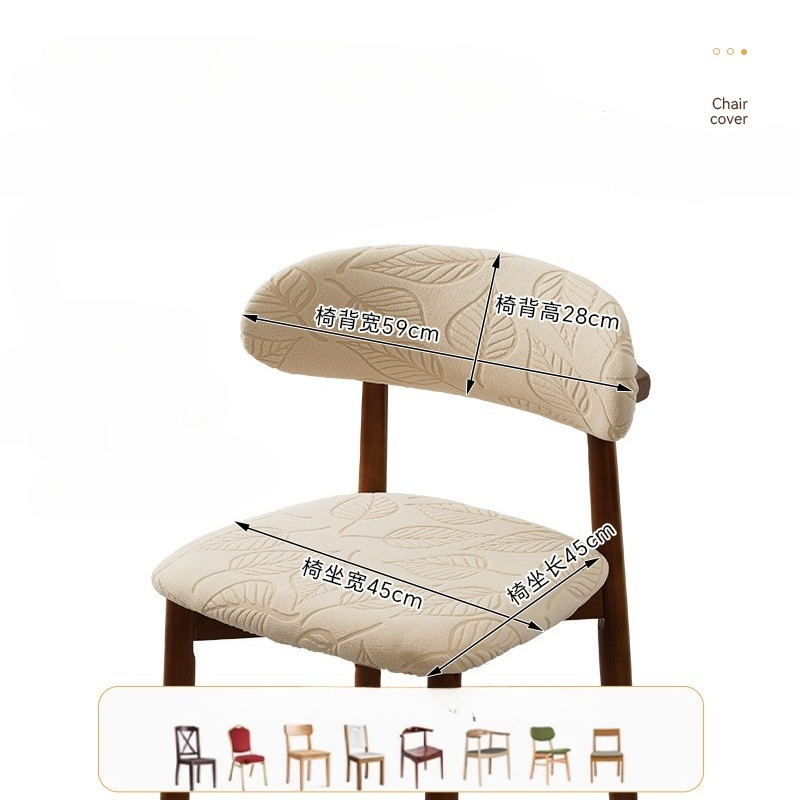 1/4 Buah Sarung Kursi Makan Ja - Home Bar Seating ulasan dan harga