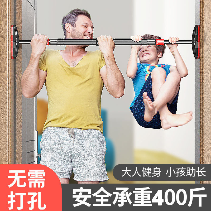 Bar Pull Up Latihan Kekuatan T - Home Bar And Gym ulasan dan harga